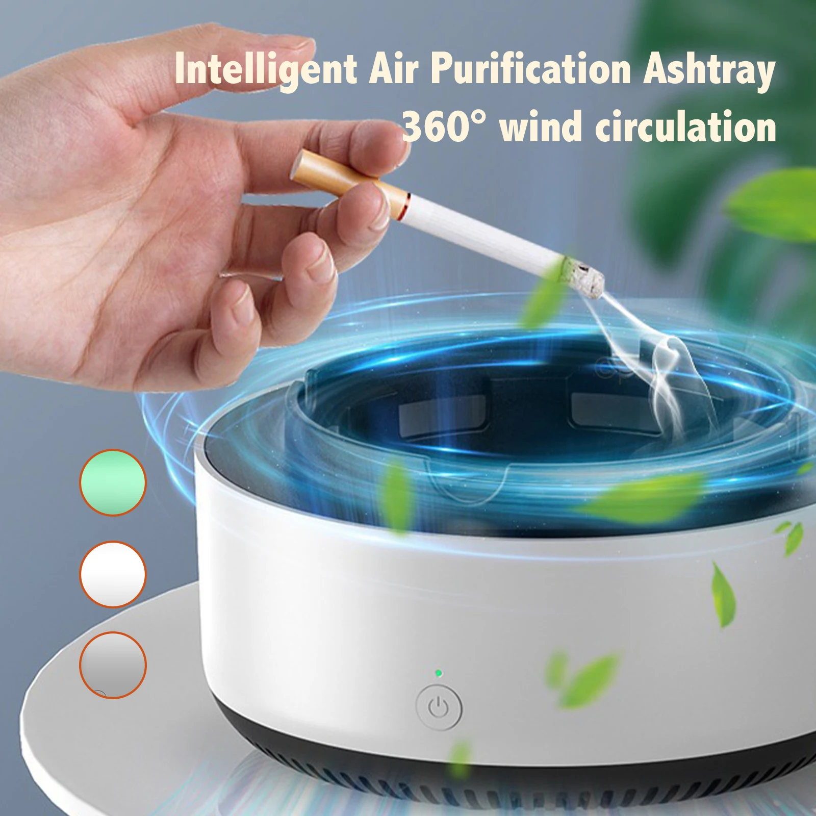 Air Purifier Not Removing Cigarette Smoke